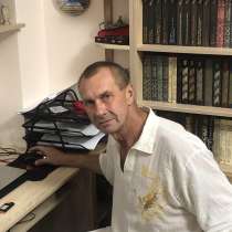 Познакомлюсь с женщиной 45-50 лет для жизни, в Ялте
