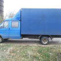 подержанный автомобиль ГАЗ газ-33023, в Чебоксарах