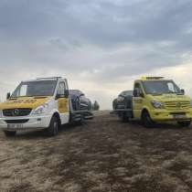 Evacuator MOLDOVA 24/7, в г.Кишинёв