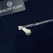 Спортивный костюм Philipp Plein, в Ялте