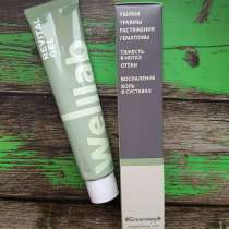 Гель против синяков, ушибов и растяжений, в Москве