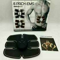 Тренажёр, в Москве