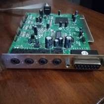 Звуковая карта yamaha DS-XG, в Серпухове