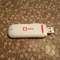 Триджик мтс, в г.Витебск