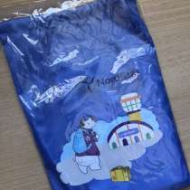 Рюкзачок раскраска, в Санкт-Петербурге