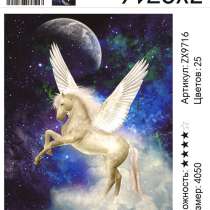 Алмазная мозаика на подрамнике 40*50, в Санкт-Петербурге