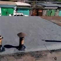 Монтаж кровли Днепро, в г.Днепропетровск