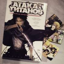 Продам мангу Манга Аниме, в Симферополе