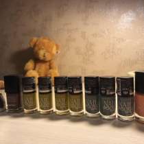 Лаки, в Ярославле