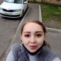 Приму в дар, в Москве