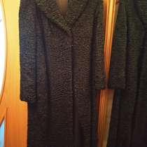 Одежда шуба, в Москве