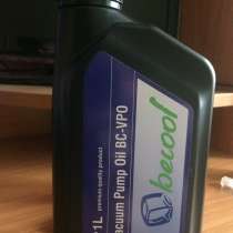 Масло вакуумное BC-VPO для вакуумных насос, в Москве