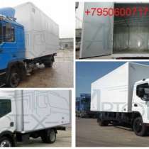 Изотермический фургон Фусо, Ман, Авиа, Фав, Ниссан, Навеко., в Санкт-Петербурге