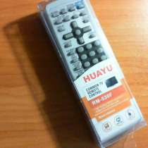 Лентяйка, в Ярославле