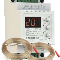 Двухканальный терморегулятор terneo k2 от -9 до +99 °С, в Нижнем Новгороде