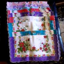 Женские носовые платки, в Москве