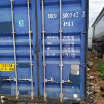 Морские контейнера в аренду под хранения, в Москве