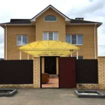 Обменяю дом Симферополь, Крым на квартиры, дом в Краснодаре, в Симферополе