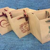 Плайм-пакет, в Набережных Челнах