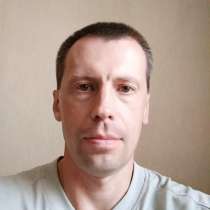 Познакомлюсь с девушкой, в г.Харьков