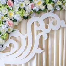 Оформление свадебного зала в Волковыске по выгодной цене, в г.Гродно