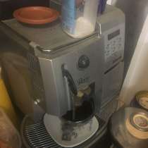Кофемашина Saeco Royal Professional, в Москве