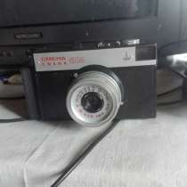 Фотоаппарат старенький, в г.Минск