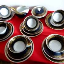 Weimar.Красивый чайный сервиз.Кobalt.Веймар, в г.Франкфурт-на-Майне