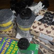 Плоские цепи Rexnord Magris Systemplast пластиковые и нерж, в Москве