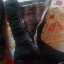 Сапоги зимние, в Уфе