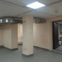 Офис в Центре с бесплатной парковкой на 5 а/м, 460 м², в Москве