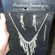 Бижутерия ожерелье и серьги, в Ярославле