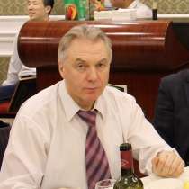 Валентин Васильевич, 67 лет, хочет познакомиться – Валентин Васильевич, 68 лет, хочет познакомиться, в Одинцово