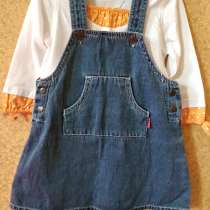 Сарафан и две футболочки H&M, в Донецке