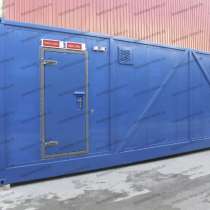 Изготовление контейнеров для хранения легковоспламеняющихся, в Санкт-Петербурге