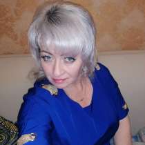 Svetlana1972, 50 лет, хочет пообщаться – Познакомлюсь для общения, в Москве