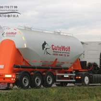 Полуприцеп зерновоз GuteWolf, в Люберцы