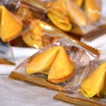 Печенье с предсказаниями, в Ростове-на-Дону