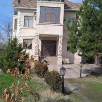 Продается шикарнейший 3-х этажный особняк + подвал, в г.Бишкек