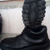 Ботинки, в Йошкар-Оле