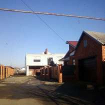 Продаю недостроенный дом в двух уровнях, в Краснодаре