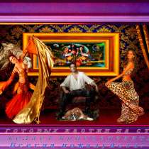 Изготовление на основе пред. оплаты, в г.Семей