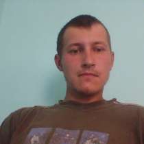 Алдия Кургасиакс, 23 года, хочет познакомиться, в г.Львов