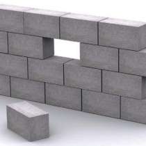 Пескоцементные блоки полнотелые СКЦ, в Санкт-Петербурге
