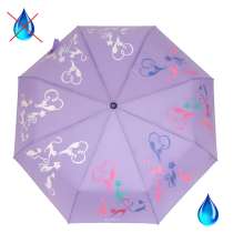 Итальянские зонты, волшебные, в г.Павлодар