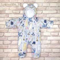 Комбинезон на выписку, в Иркутске