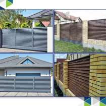 Оградени пана, в г.Shumen