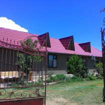 Приезжайте на отдых в Крым!, в Евпатории