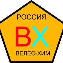 Синтетическая СОЖ "ЭКСПЕРТ", в Йошкар-Оле