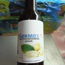 Тутовый сироп, в Вологде